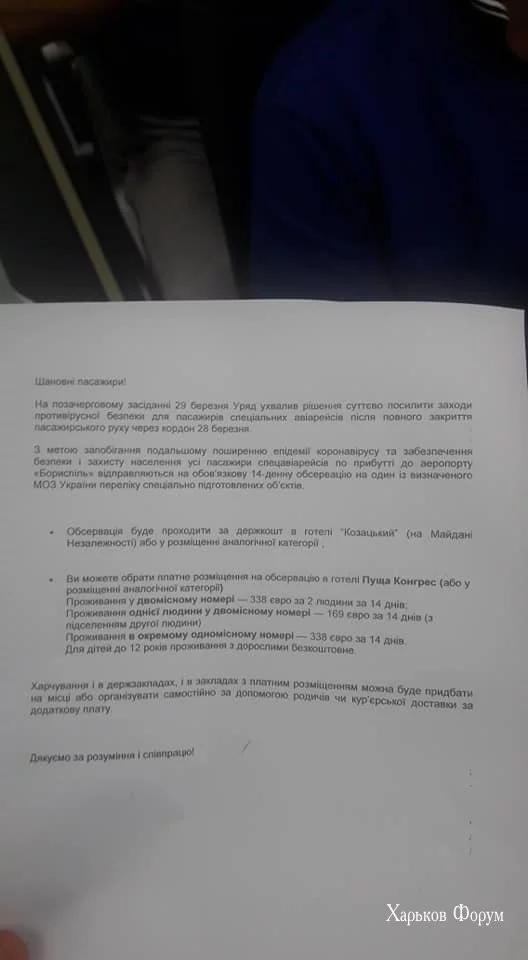 e068215ef639261f.webp