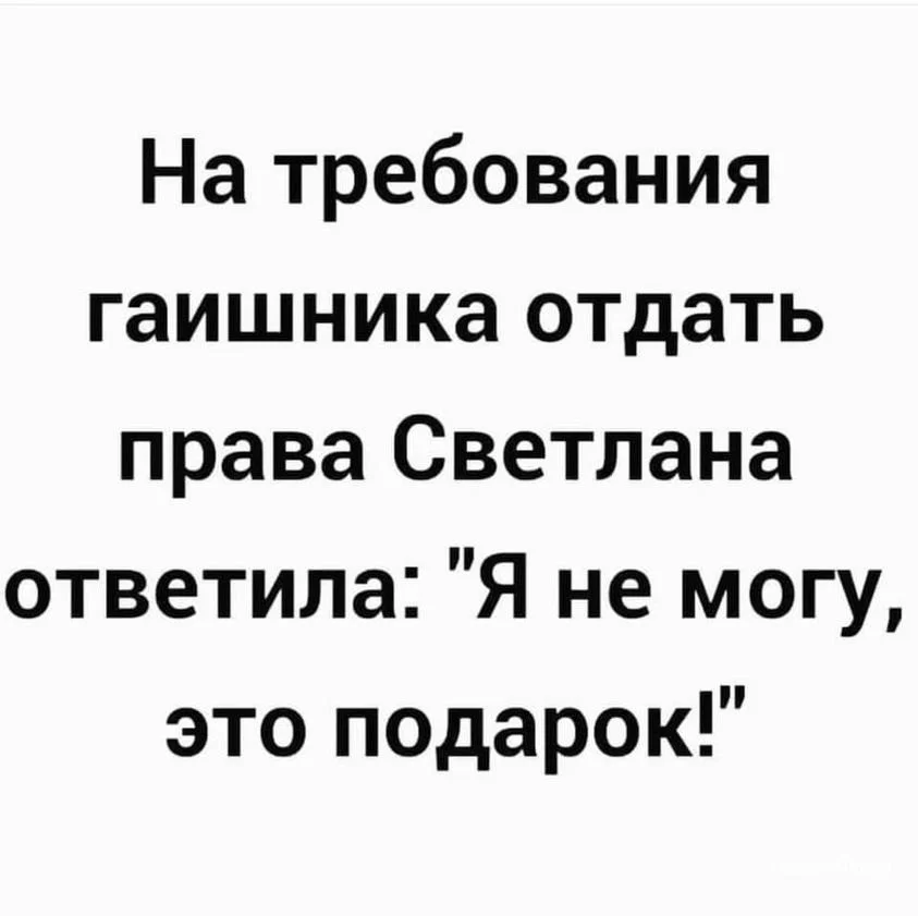e097d6858c27acd0161.webp