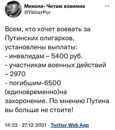 e0aad47c2c4350481b8cf3a.jpg