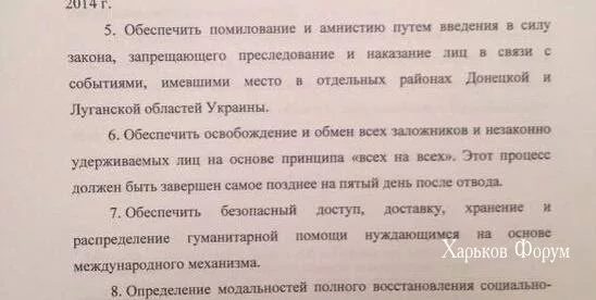 e0af223cc2c7addb2137cd5.webp