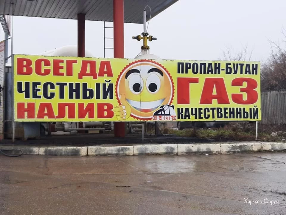 e0b22ff2583bd7801d026b.webp