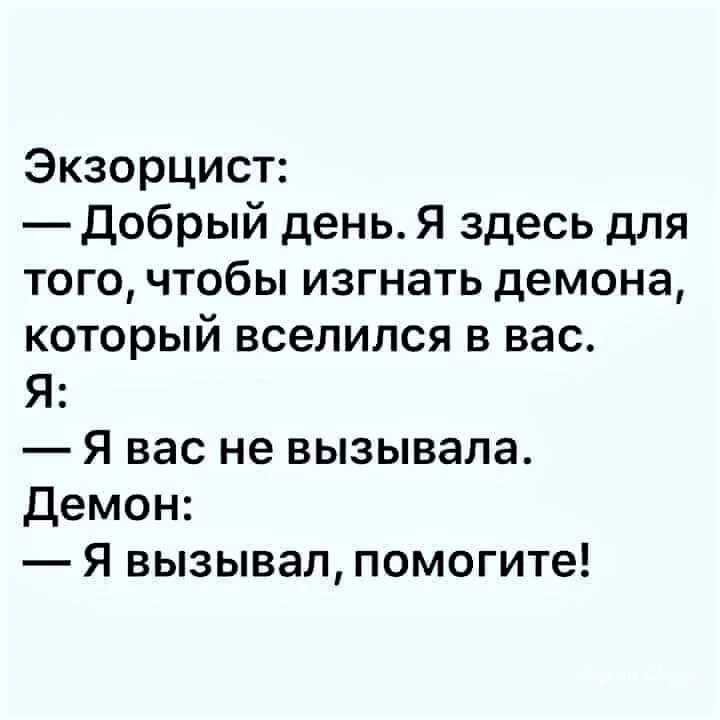 e0d5b8077fc5da076fda3ef8.webp