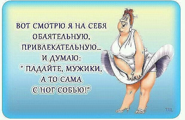 e0dfb3e12560092e86654e58a6994369.webp