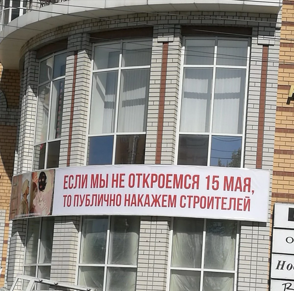 e0dgbb.webp