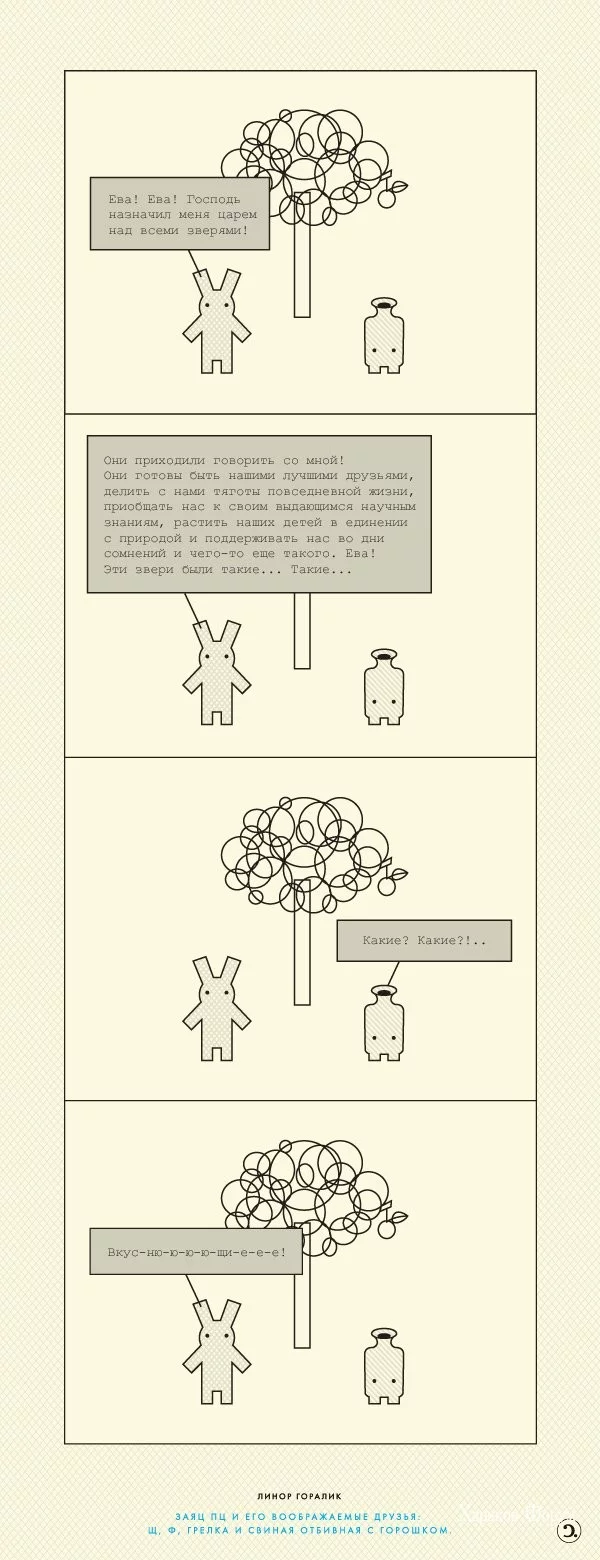 e0e87efa0cff084c.webp