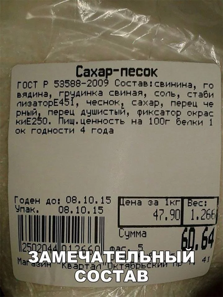 e0ebhj.webp