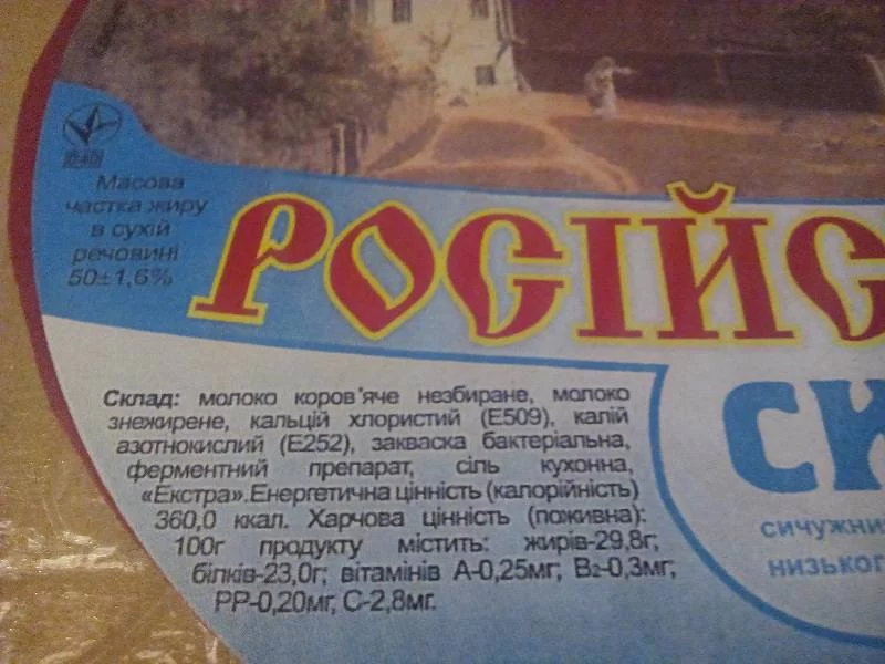 e0fdbh.webp