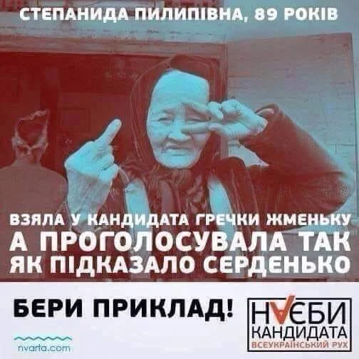 e0hdhe.webp