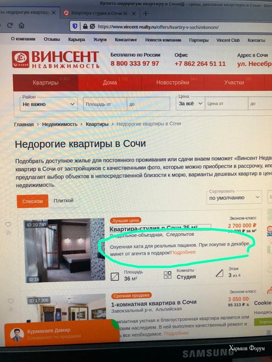 e126ed25ee8b219942e0f9.webp