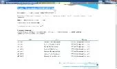 e12cf5d2406fb5a7e985fae6dacf640e.webp