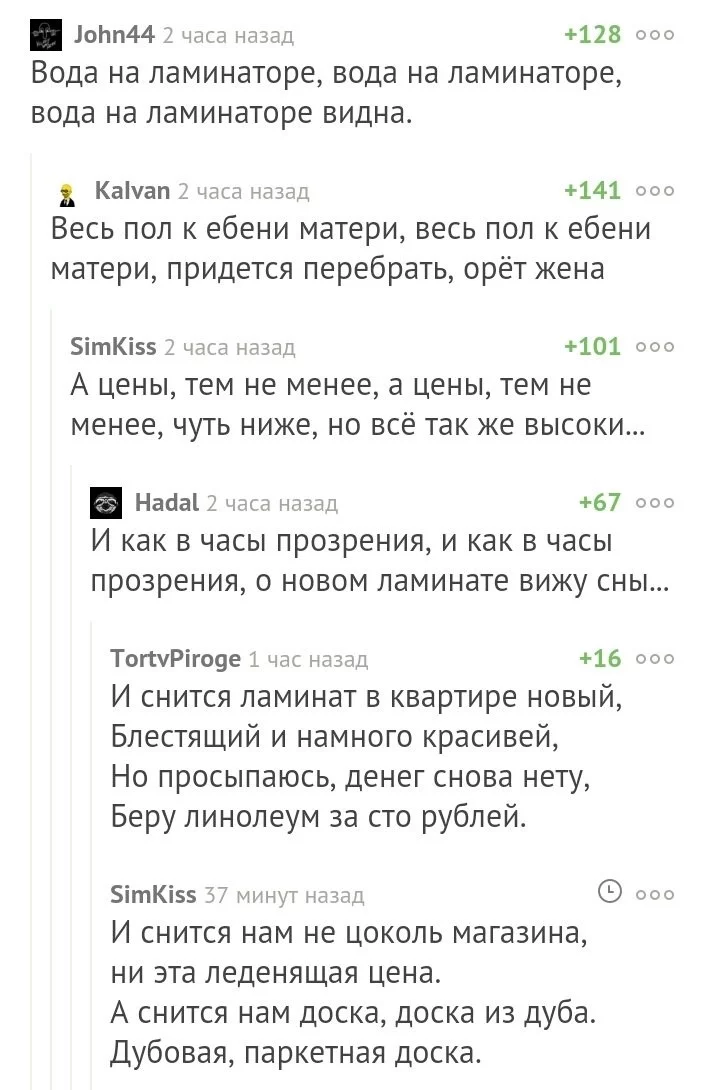 e134b533224c0ac3e12b10.webp