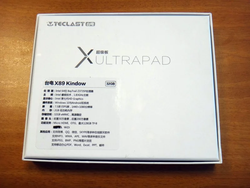 e13658.webp