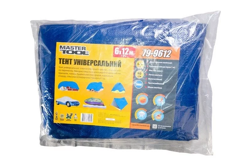 e1749ac7fbf67b7ab3.webp