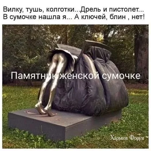 e1875a0a6d4cf6472385e2.webp