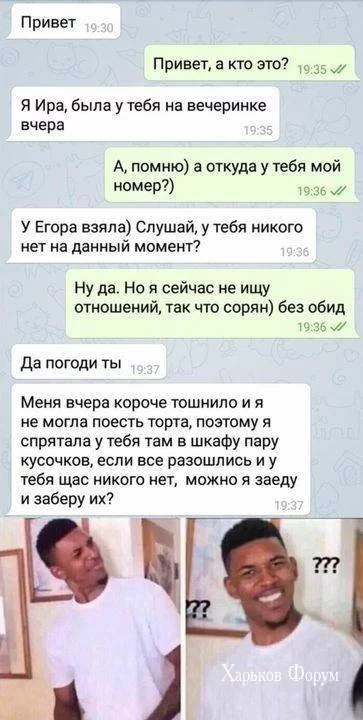 e1a21fdc22884e76be30372.webp