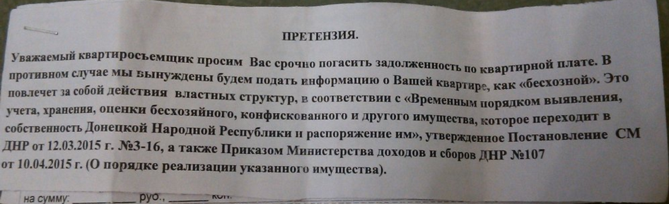 e1a2d586c7036caa6a962449d103ad0b.png