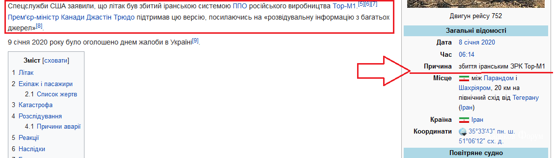 e1a5a34070b6f0bb3b2fc55.png