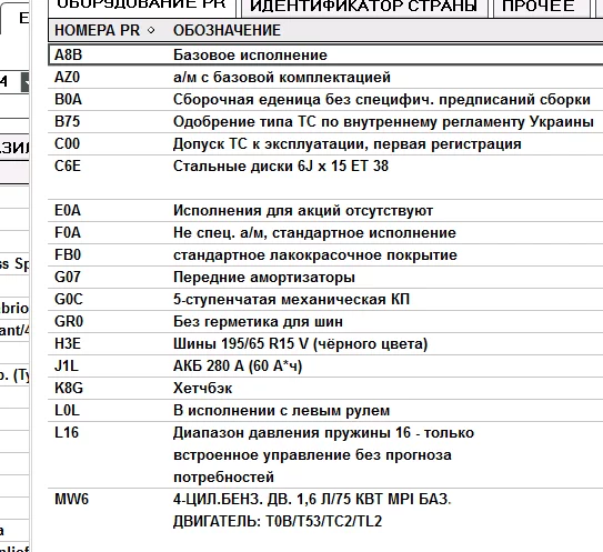 e1c01f4ec5b897890b65.webp