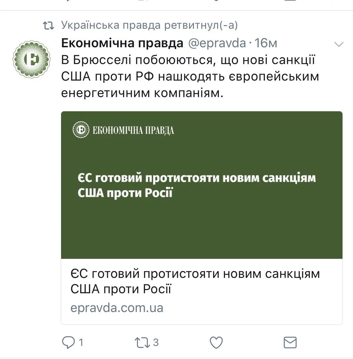 e1eahd.webp
