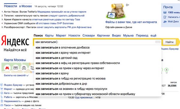 e1ebhg.jpg