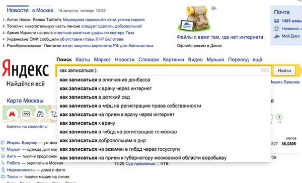e1ebhg.webp