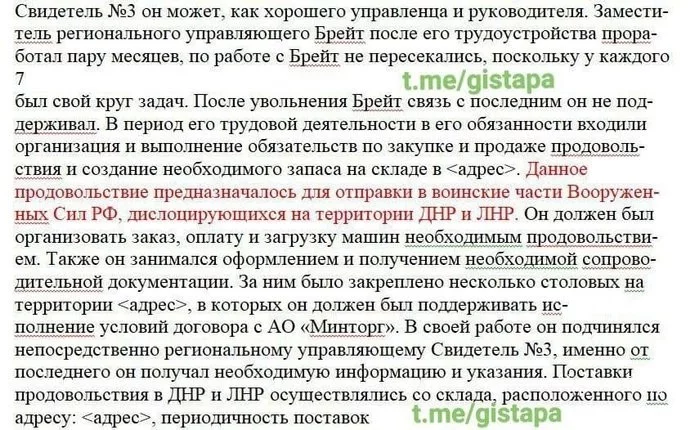 e1efcd58cc3d579e0cf904e.webp