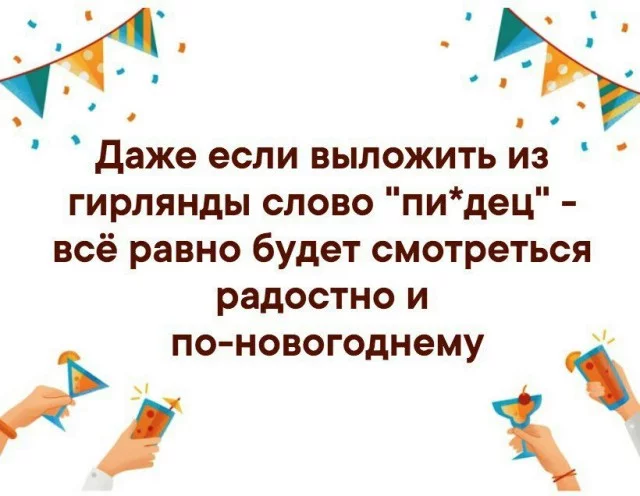 e1egaf.webp