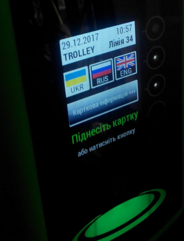 e1gccd.jpg