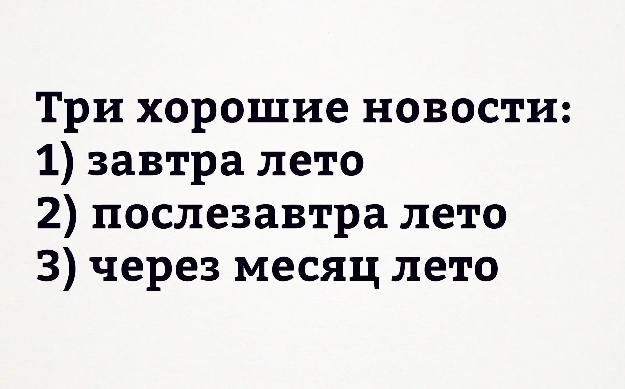 e1heca.webp