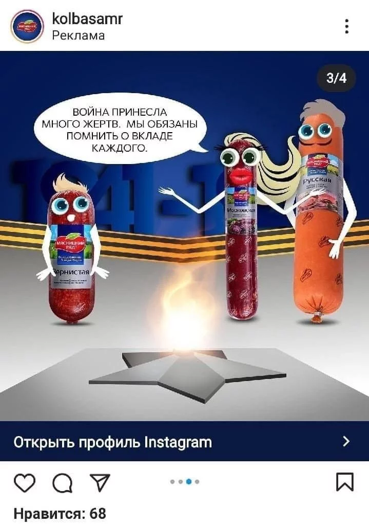 E1RDhCGXsAAqCHo?format=jpg&name=medium.webp