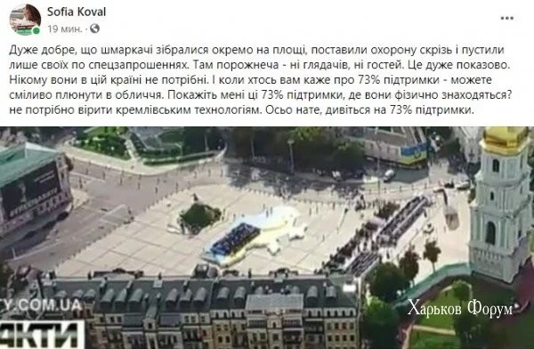 e208c57545212ea3f1ed.webp