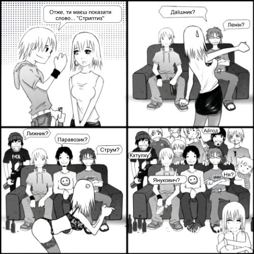 e20aff22438b5d1ee0f.png