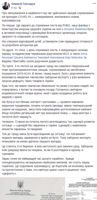 e2271570a71a431320.png