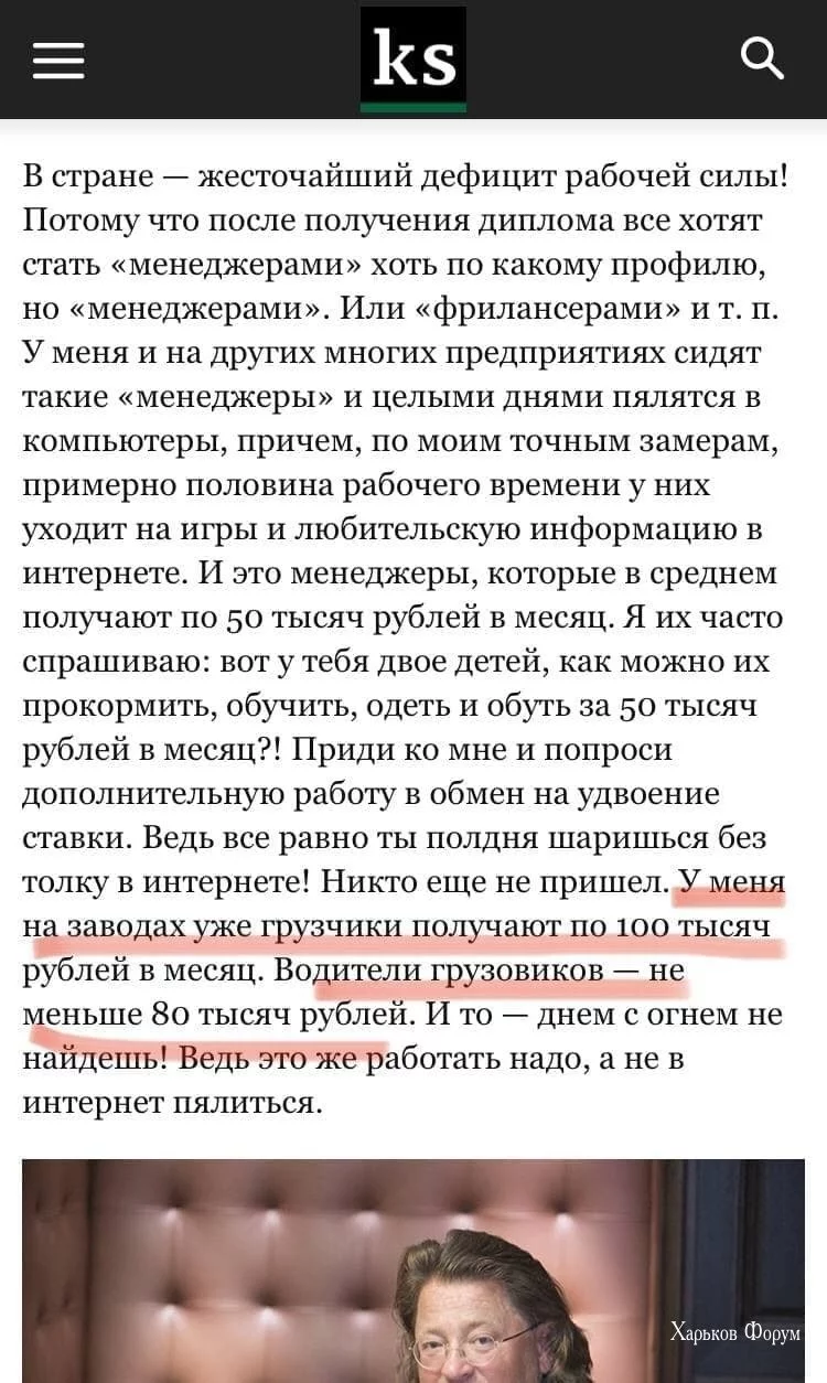 e229535ad51ab86a82e06.webp