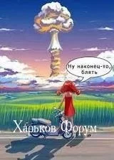 e288b077453d7a6b0bb.webp