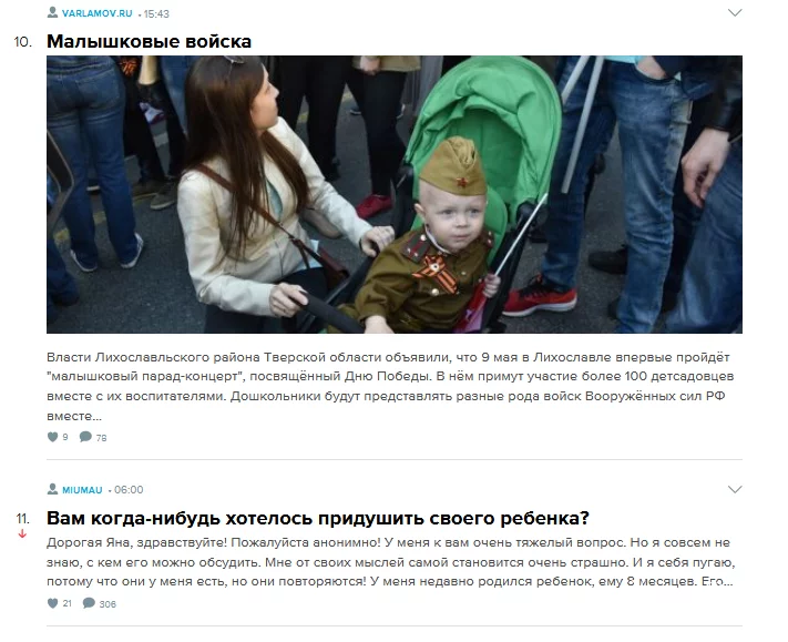 e2997b6a38f942504448.webp