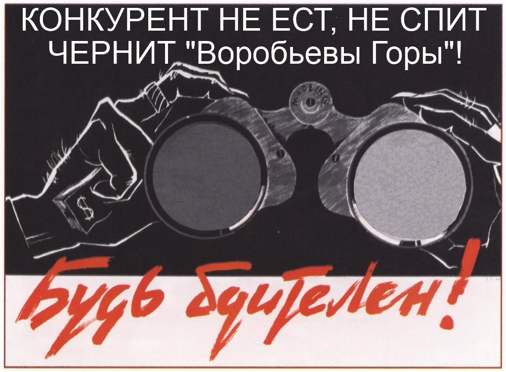 e2a8ca47547277a2bf95032ec53007f4.webp