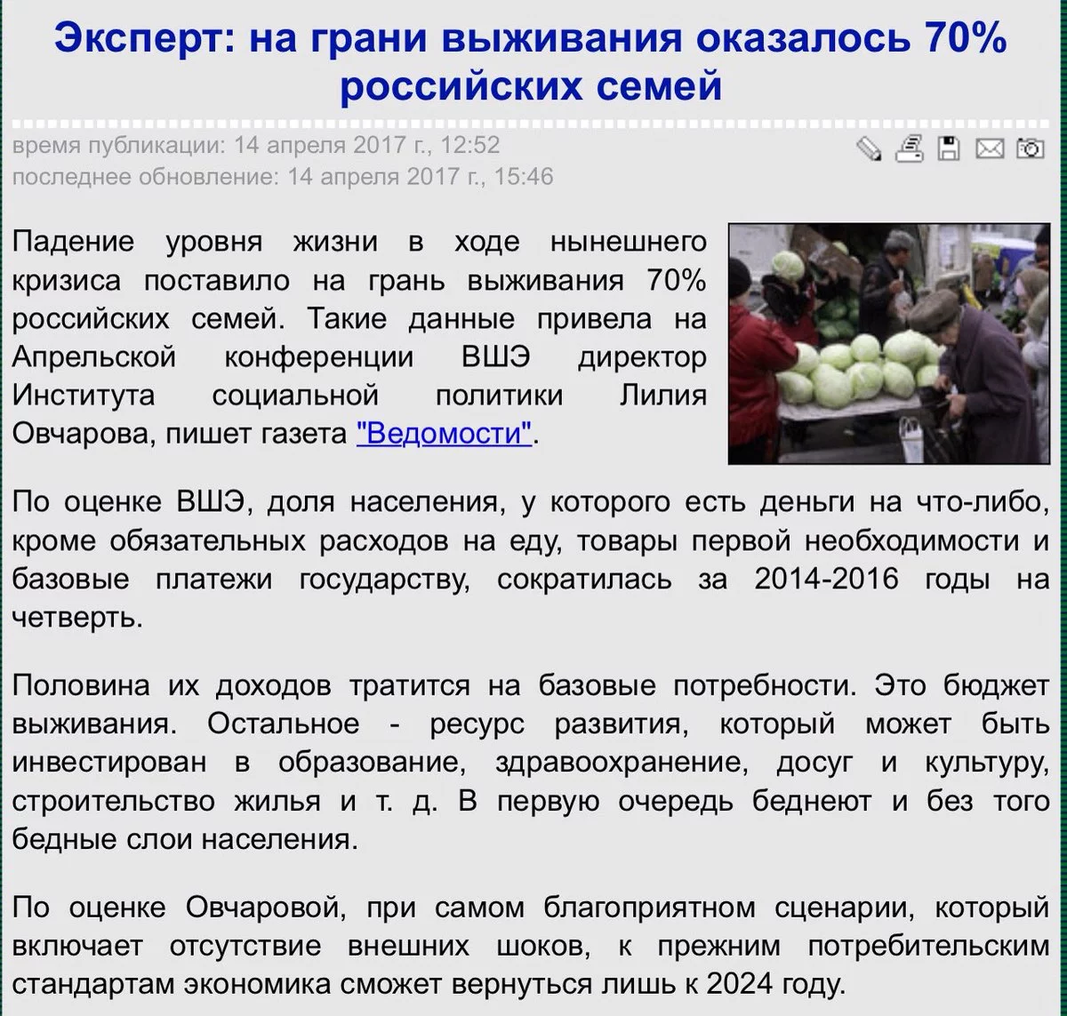 e2afec.webp