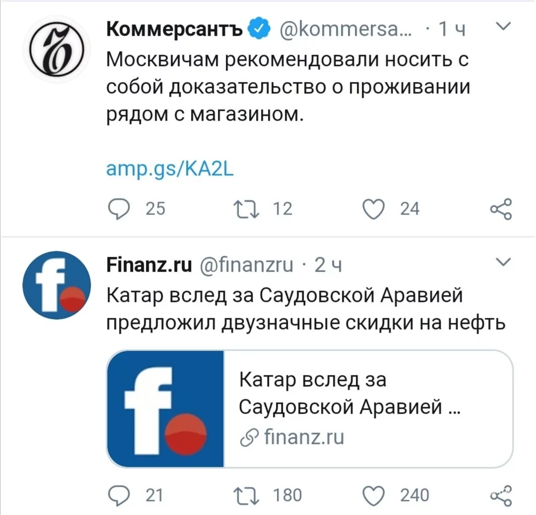 e2c5dd41cb44a05c310d03c3.webp