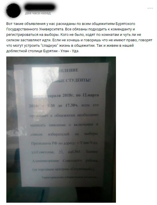 e2cdde.webp