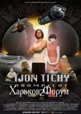e2ef27cd95d2d50f636bfa7c.webp