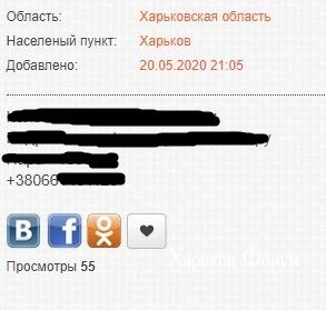 e2f993e6b0fc9f227.jpg