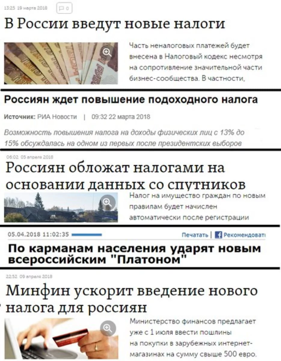 e2fdja.webp