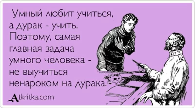 e2fefa.webp