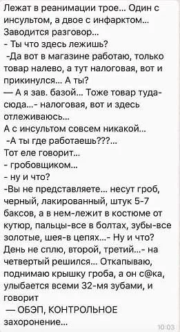 e2gafe.webp