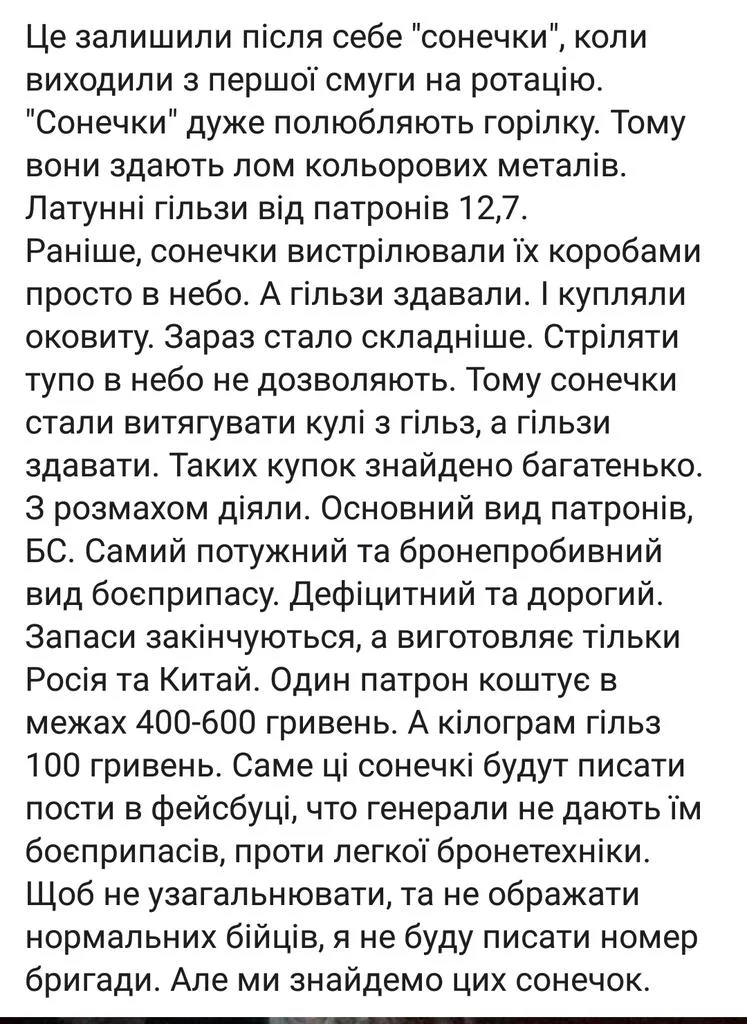 e2gecd.webp