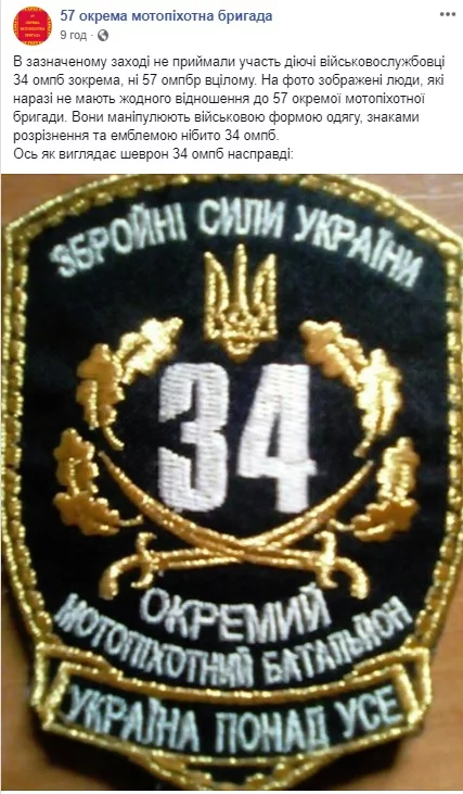 e2gefh.webp