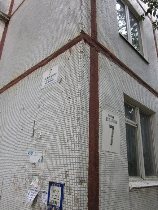 e2jcce.webp