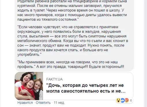 e328f11154ffd5e53457c039a16a9488.webp