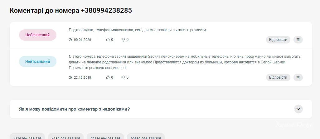 e33001eadd382f1372038.webp